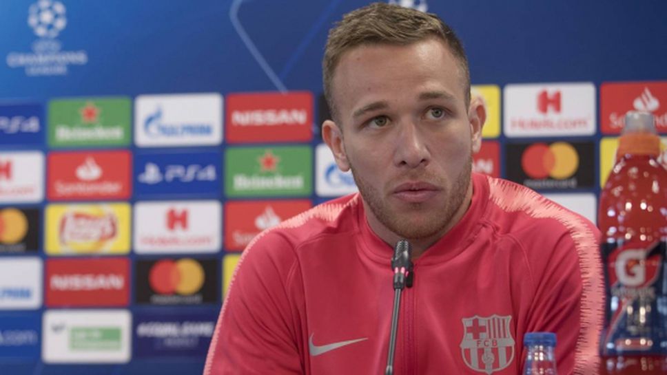 Артур: Единственото ми желание е да остана в Барселона