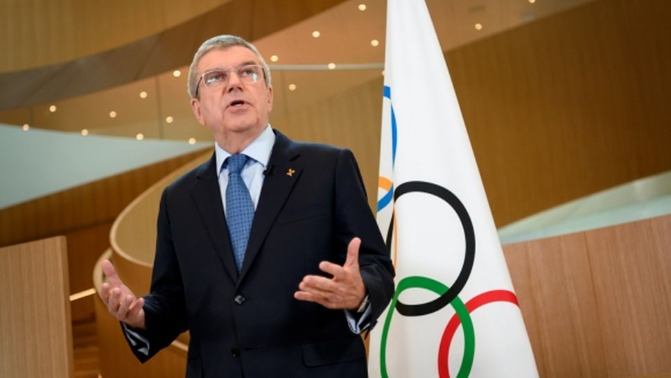 Томас Бах призова правителствата да помогнат за възстановяването на спорта след пандемията