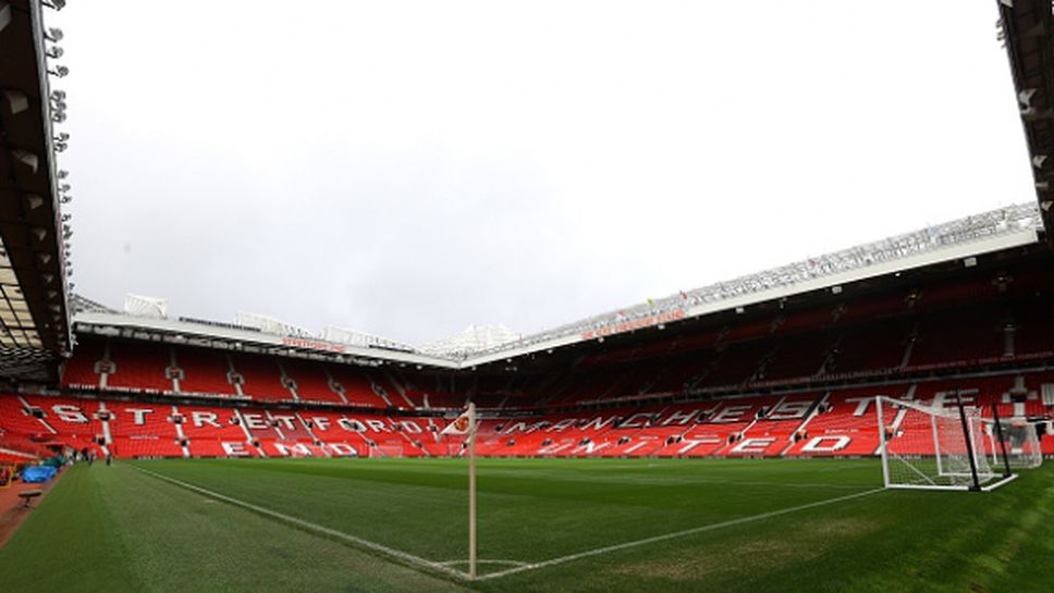 Манчестър Юнайтед монтира 1500 метални прегради на "Олд Трафорд"
