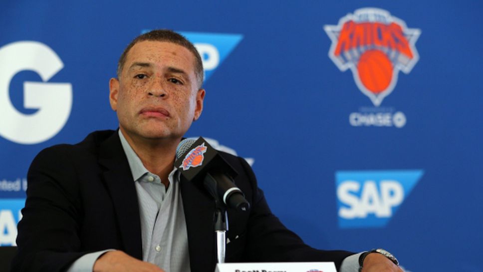 Ню Йорк Никс запазва генералния си мениджър