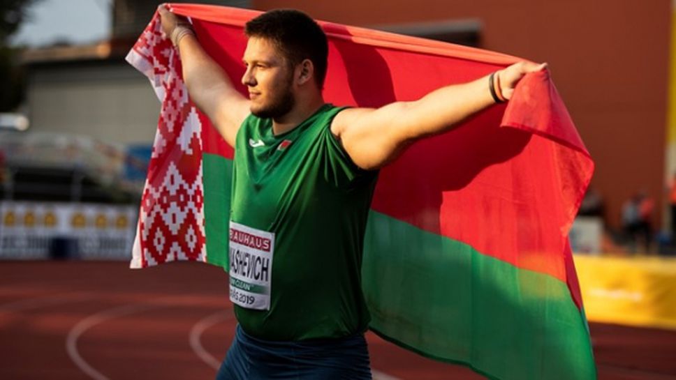 В Беларус измислиха как да подновят атлетическите състезания по време на пандемията