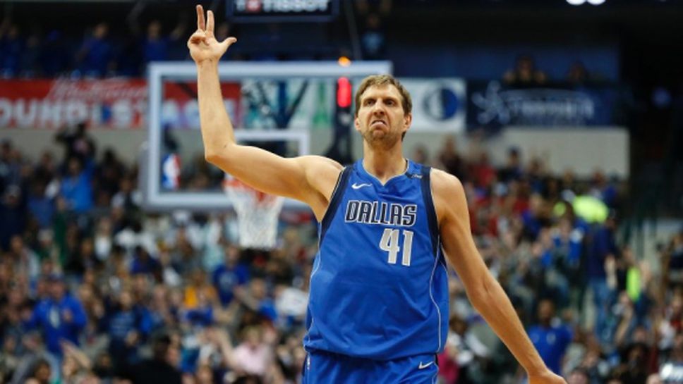 Дирк Новицки: Имам голямо желание да продължа да работя в сферата на баскетбола