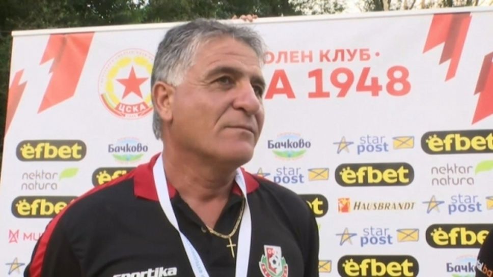 Иван Златински е новият управител на Беласица (Петрич)