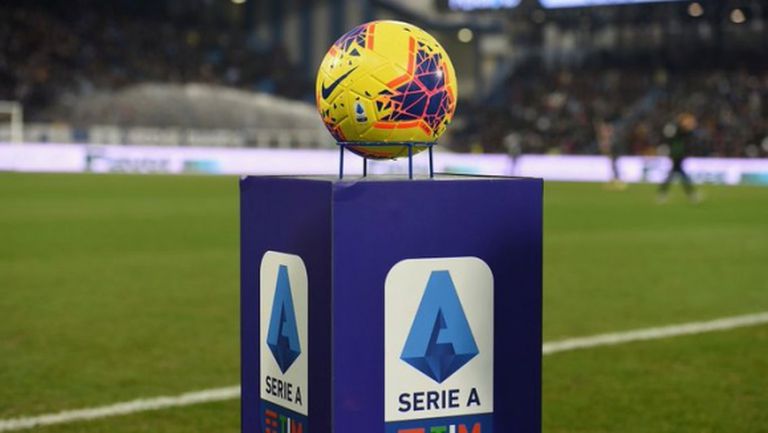Всички клубове в Серия "А" гласуваха в името на една цел