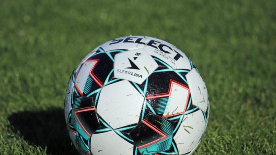 Футболът в Дания се подновява на 29 май