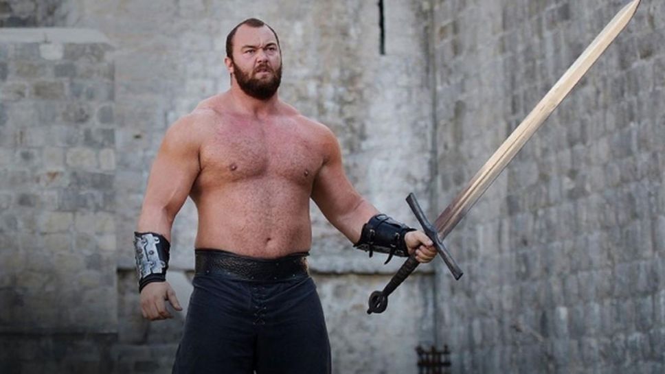 Сър Грегор Клегейн от "Игра на тронове" вдигна рекордните 501 кг
