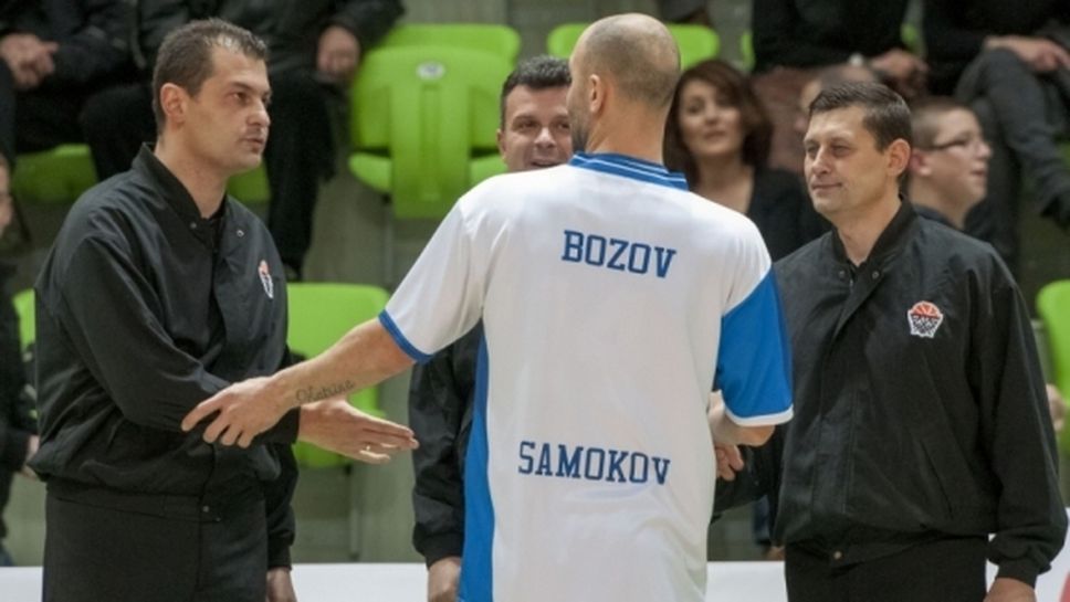 Съдийската комисия към БФБаскетбол – с благодарност към Йордан Бозов