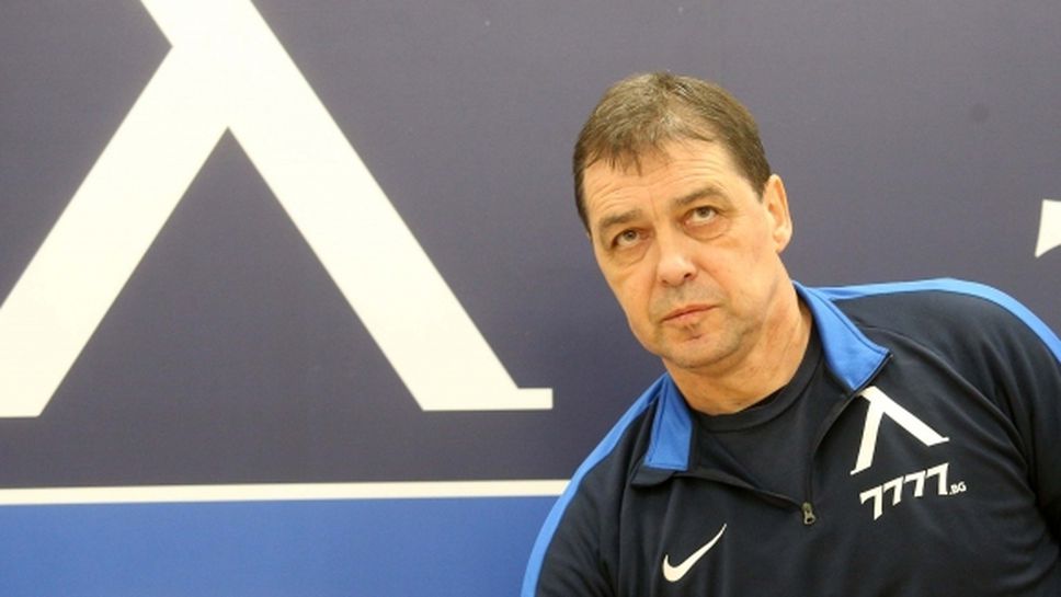 Всички директори и треньори в Левски подават оставки