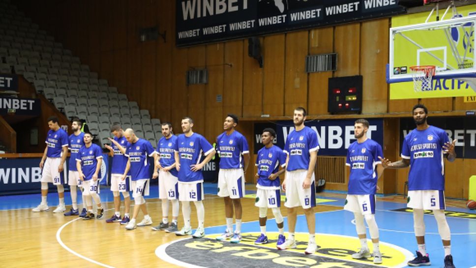 Три баскетболни клуба получават помощ по схемата 60/40