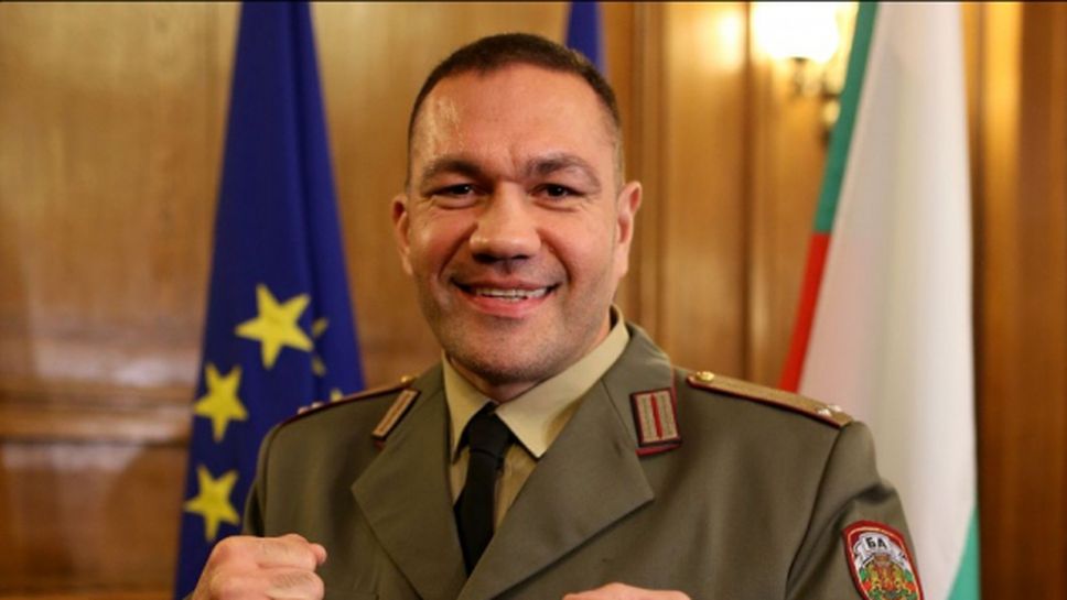 Кубрат Пулев: Честит ден на българската армия и храбростта!