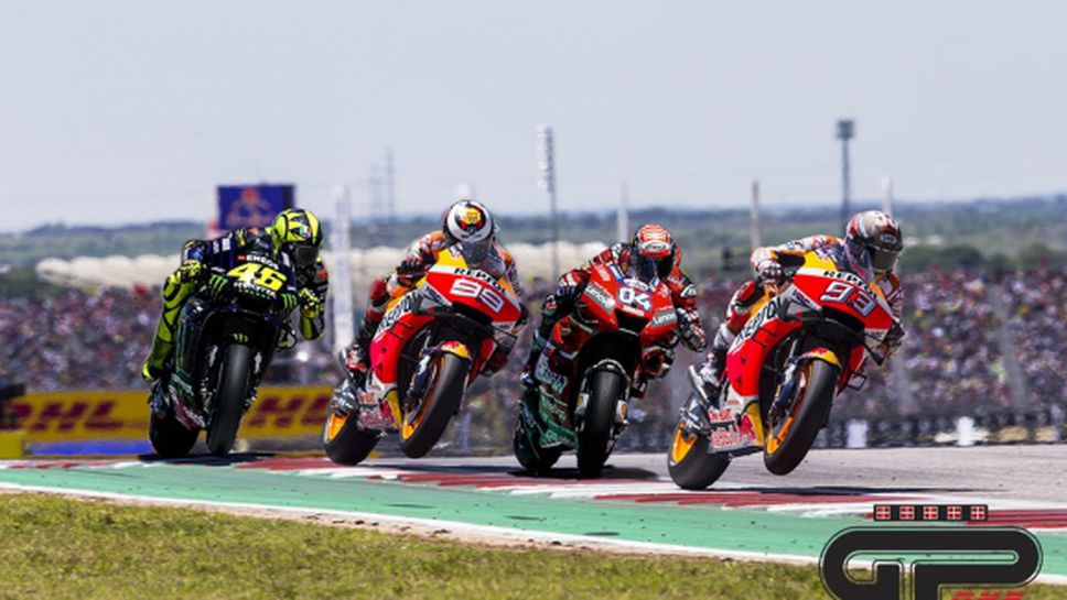 MotoGP предлага сезон 2020 да започне през юли с две състезания на пистата "Херес"