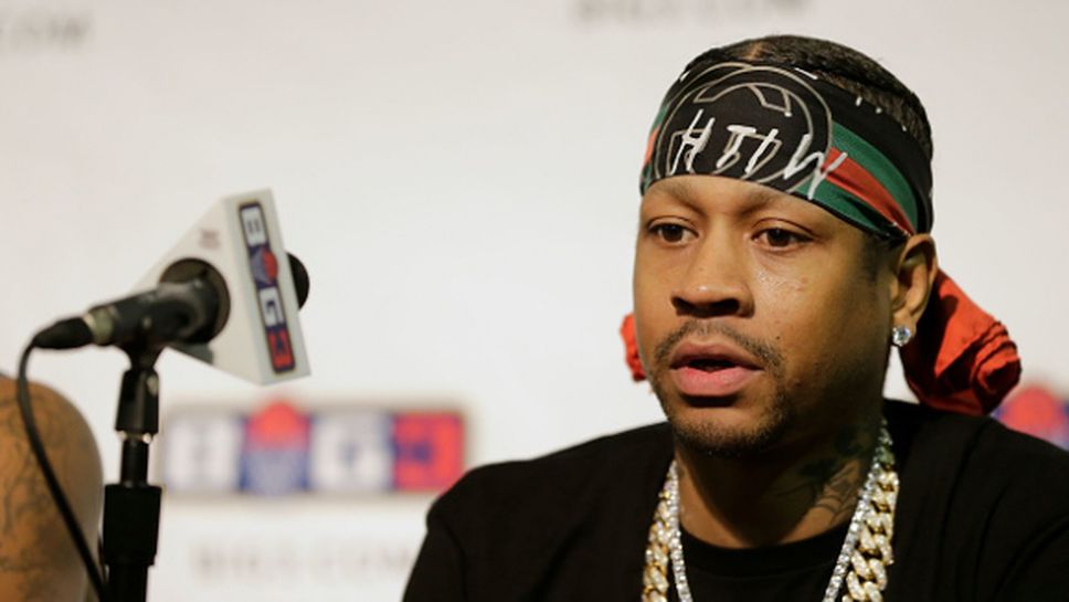 Алън Айвърсън се върна към своя култова пресконференция (видео)