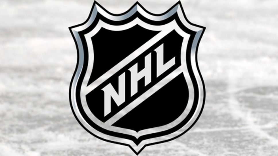 НХЛ отлага международните мачове за годината