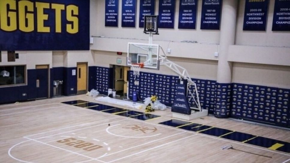 Част от отборите в НБА отвориха клубните бази