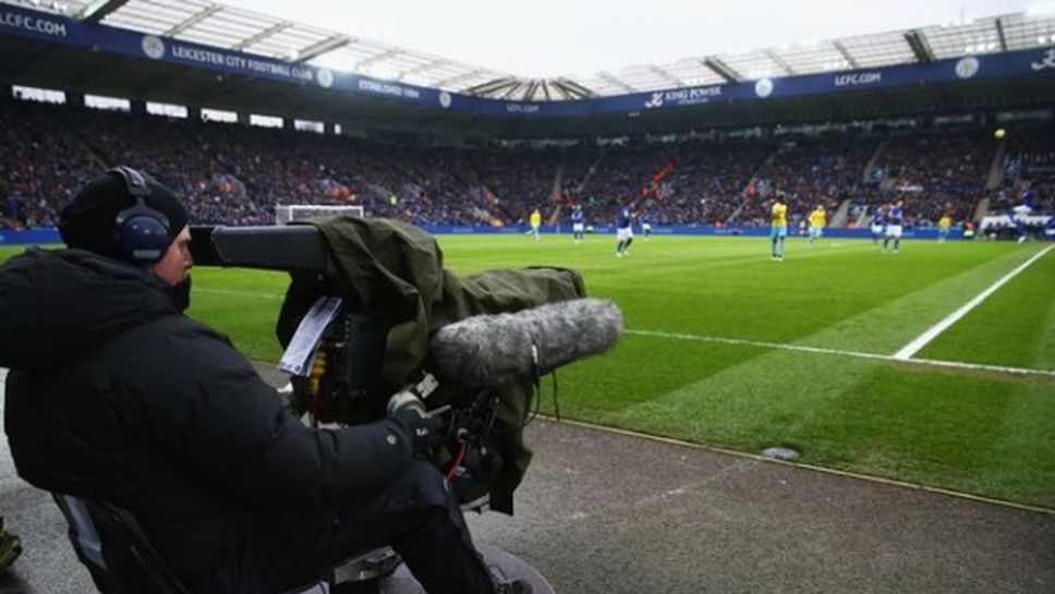 Телевизиите в Англия ще предложат на феновете стерилен футбол и камери от съблекалните