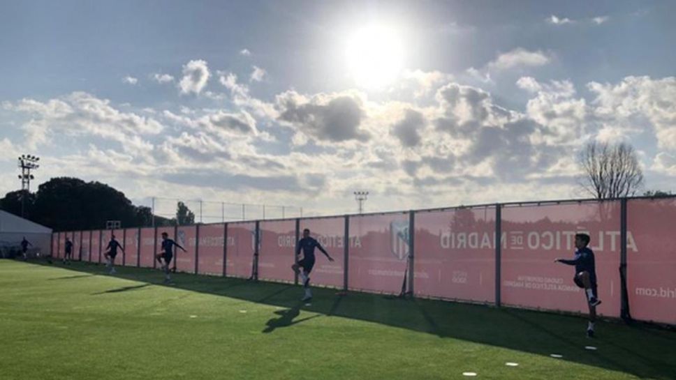 Футболистите на Атлетико вече тренират в клубната база
