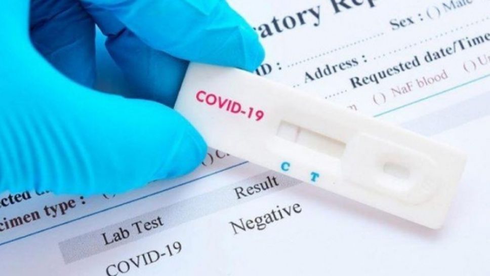 Ла Лига обяви пет случая на коронавирус