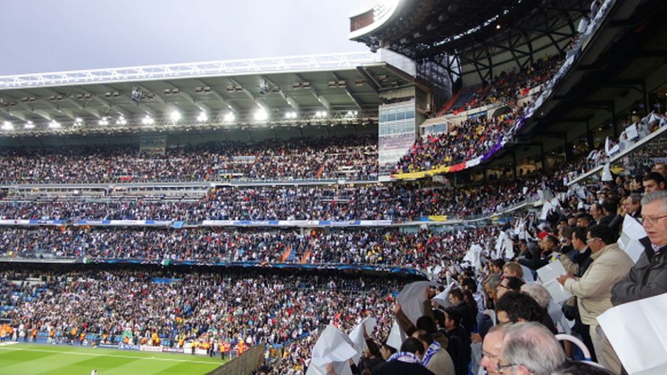 Реал М не планира мач на "Бернабеу" преди 2021 г.