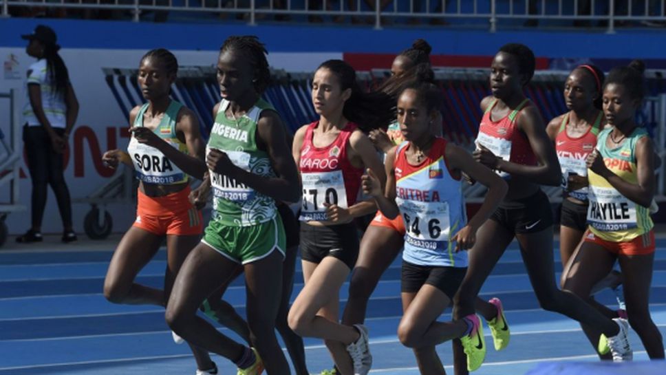 Отложеното Африканско първенство по лека атлетика ще се проведе месец преди Токио 2021
