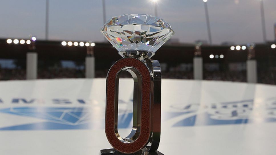 Финалът на Диамантената лига по лека атлетика в Цюрих няма да се проведе тази година