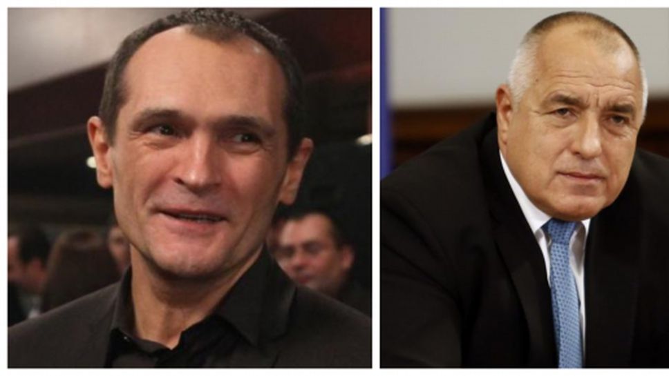 Божков или Борисов: Кой ще победи в политическия шах-мат?