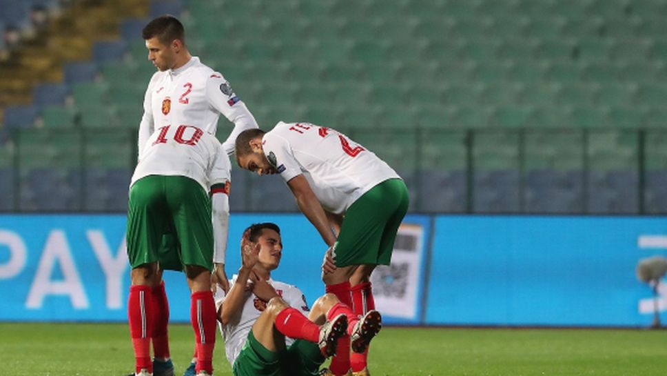 България с 8 мача наведнъж в края на годината?
