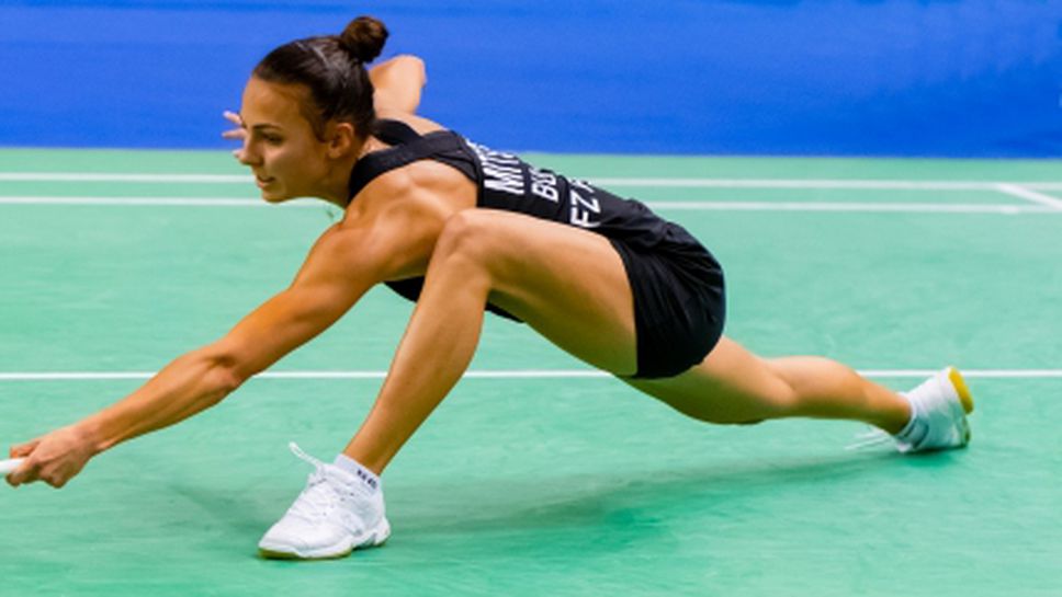 Мария Мицова започва подготовка за олимпийската си мечта