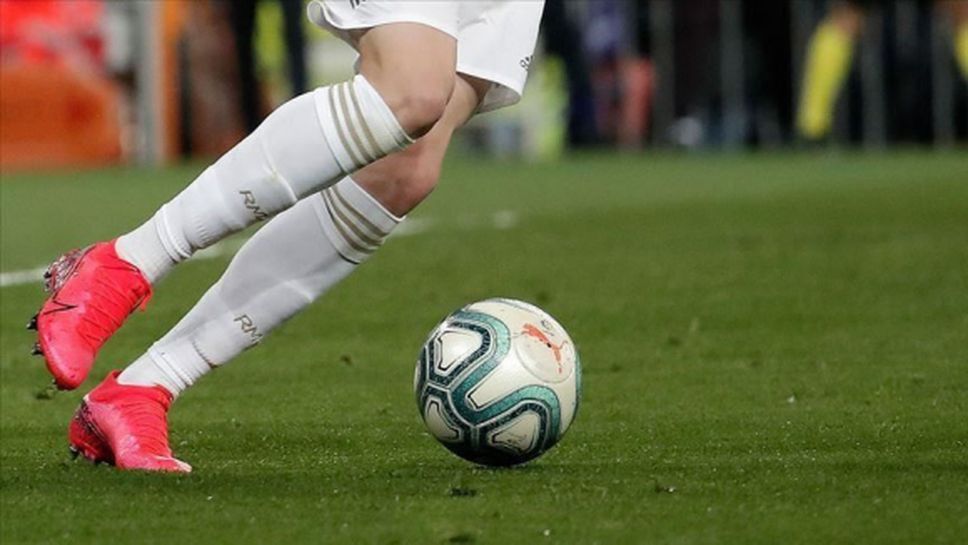 Клубовете от втора до четвърта дивизия в Англия няма да тренират до 25 май