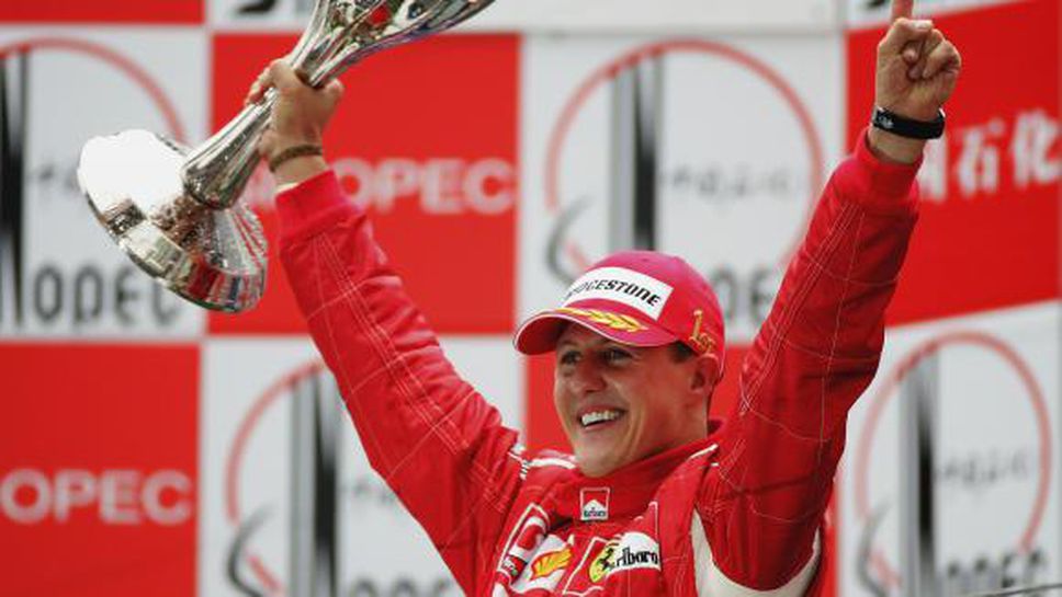 Избраха Михаел Шумахер за най-влиятелна личност в историята на Формула 1