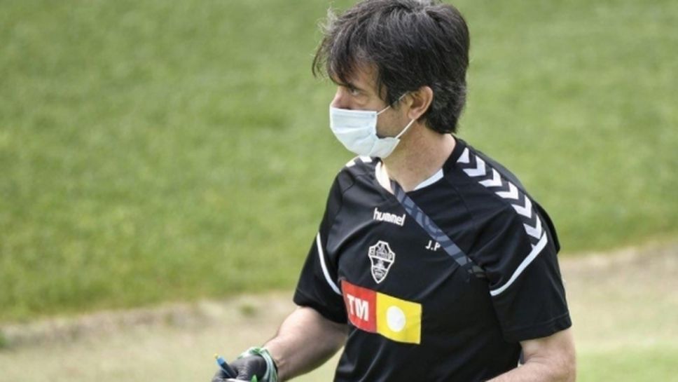 Футболисти на Елче не тренират в знак на протест