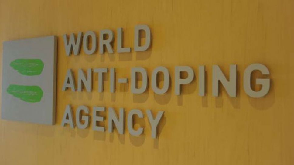 WADA доволна от работата си с Етиопия