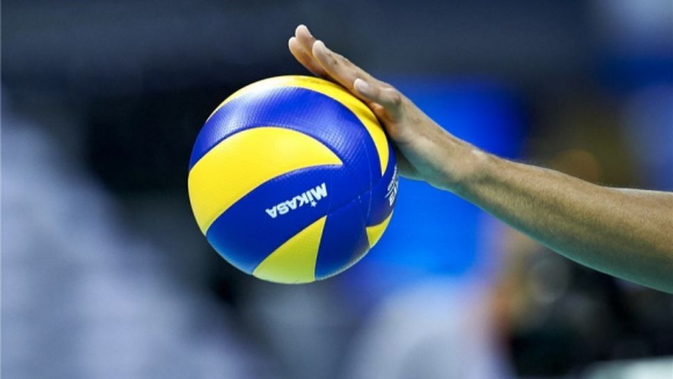 FIVB разреши старт на националните първенства от 1 юни