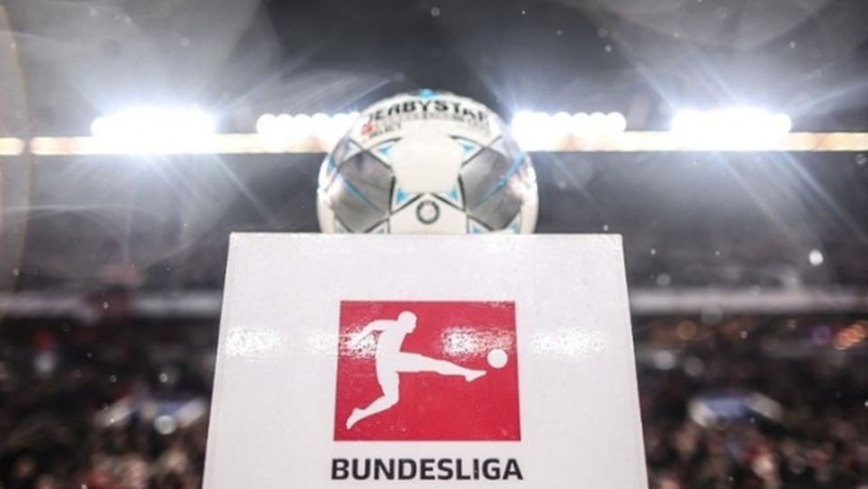 Финални сблъсъци от CS:GO, К-Лига 1 и топ промоция за Бундеслигата в Winbet