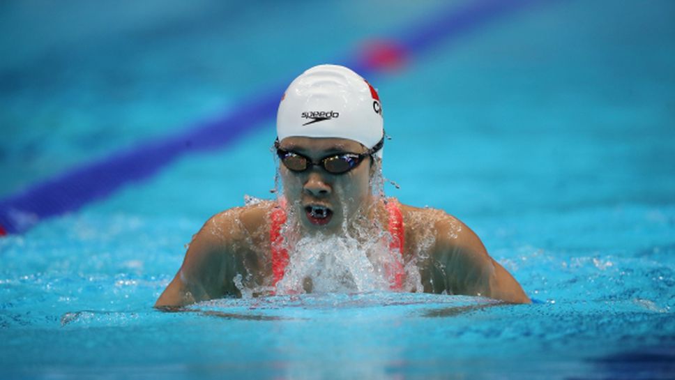 Азиатското първенство по плуване за 2020 г. беше отложено за догодина