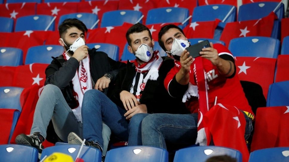 В Турция предвиждат завръщане на публиката по стадионите през юли
