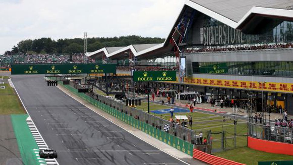 Две състезания от Формула 1 ще се проведат на пистата "Силвърстоун"