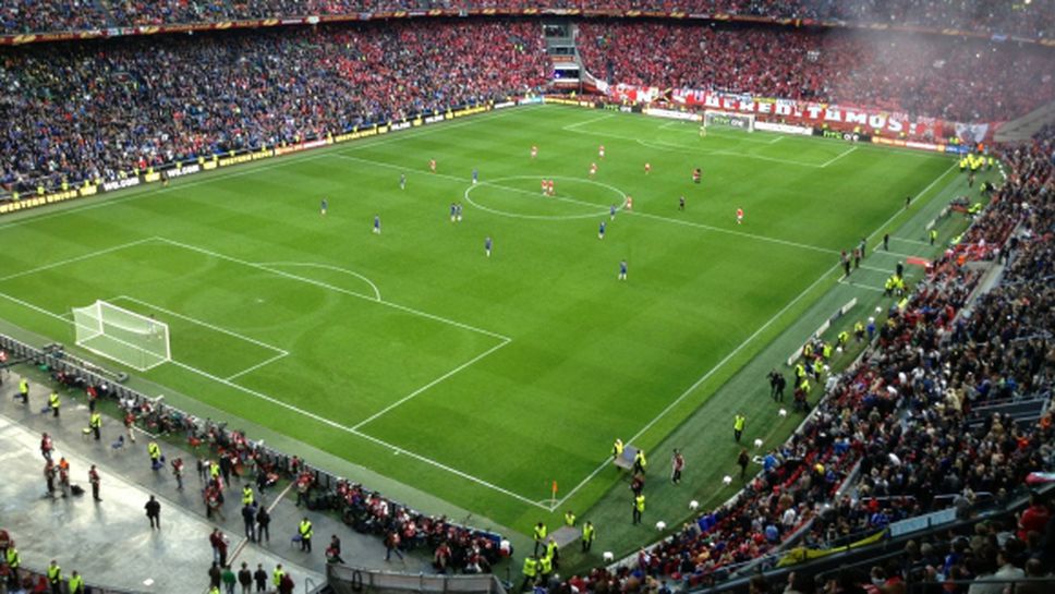 Амстердам готов да приема мачове от Европейско първенство през 2021 година