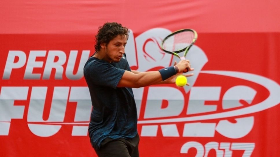Перуански тенисист аут за две години заради канабис