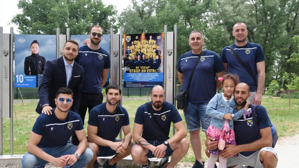 Волейболният Хебър е “Отбор на годината” и за 2019 година на Пазарджик