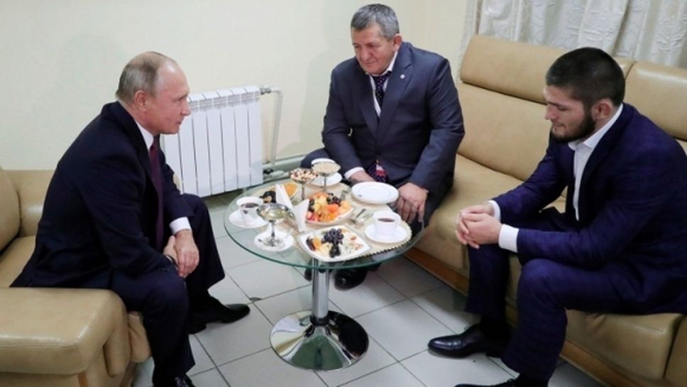 Путин обещал на Хабиб най-добрата грижа за баща му