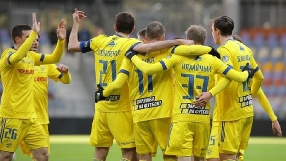 БАТЕ няма да сбърка с Динамо, очертават се резултатни мачове в Естония