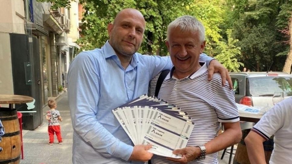 Крушарски с голям жест към Левски - купи сериозно количество билети за спасението на “сините”