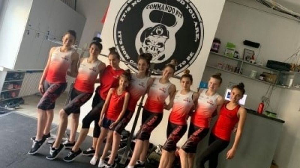 Женският отбор на ЦСКА по естетическа гимнастика поднови тренировки