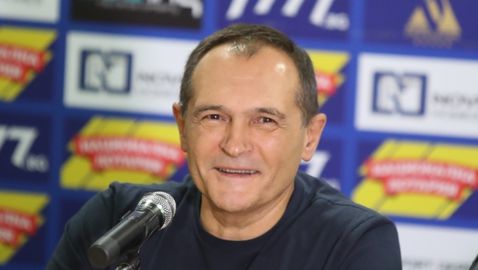Васил Божков с поредна гавра спрямо Левски и феновете на клуба