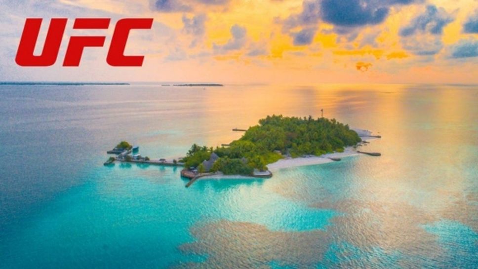 UFC битките на тайния остров ще са през юли
