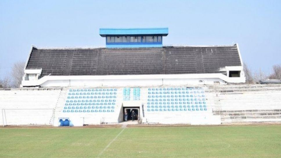 Има нов план за стадион "Черноморец"