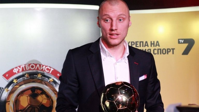 Футболист №1 на България за 2013 сложи край на кариерата си