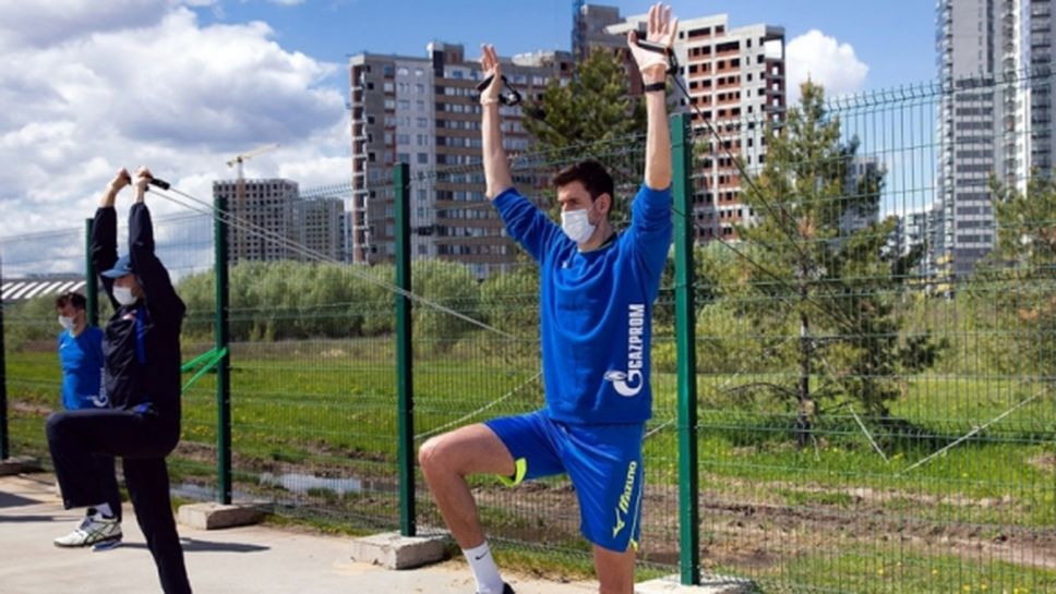 С маски и социална дистанция: Волейболистите на Зенит (Казан) започнаха тренировки (видео + снимки)