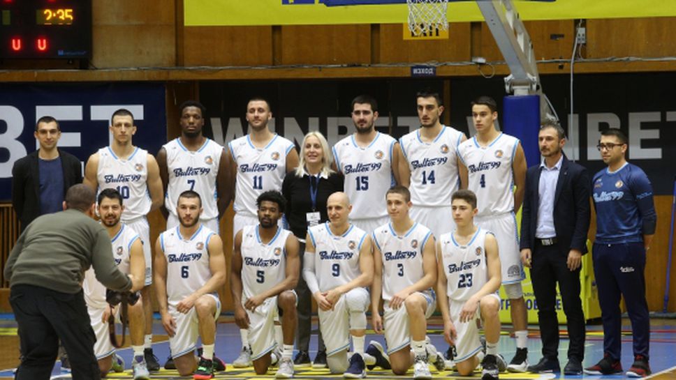 Академик Бултекс 99 иска да се бори на три фронта през следващия сезон