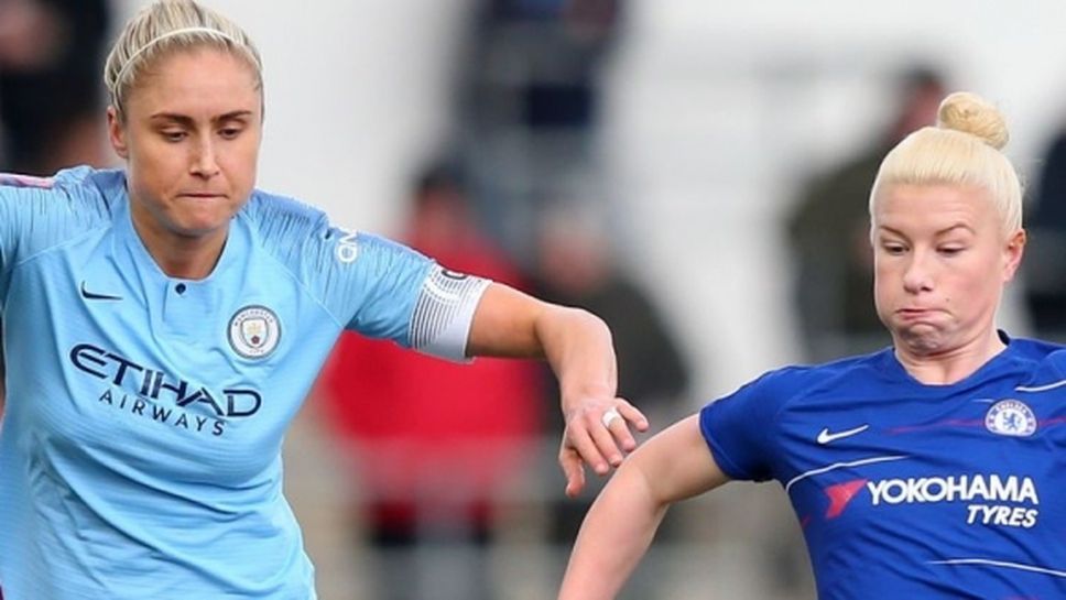 Футболното първенство на Англия при жените бе прекратено